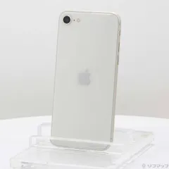 〔中古品〕 iPhone SE 第3世代 64GB スターライト MMYD3J／A SIMフリー【297】