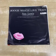 2026年最新】boogie woogie love trainの人気アイテム - メルカリ
