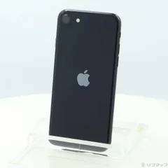 〔中古品〕 iPhone SE 第3世代 64GB ミッドナイト MMYC3J／A SIMフリー【258】