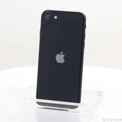 〔中古品〕 iPhone SE 第3世代 128GB ミッドナイト MMYF3J／A SIMフリー【297】