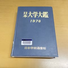 ○01)【1点限り!】菊池麻衣子/笑顔/元気なの!?/PHDL-1115/8cmCD