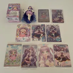 キュアマジェスティ（プリンセス・エル）　ひろがるスカイ！プリキュア　ぷりきゅーとほか計11点　id:9e1