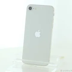 〔中古品〕 iPhone SE 第3世代 64GB スターライト MMYD3J／A SIMフリー【276】