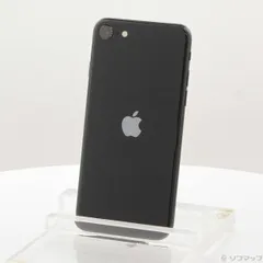 〔中古品〕 iPhone SE 第3世代 64GB ミッドナイト MMYC3J／A SIMフリー【348】