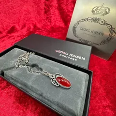 2026年最新】ジョージジェンセン 2005の人気アイテム - メルカリ