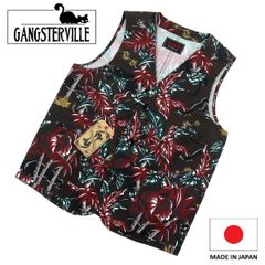 【T285】【未使用品】GANGSTERVILLE ギャングスタービル JUNGLE PANTHER HUNTING VEST ハンティングベスト サイズS