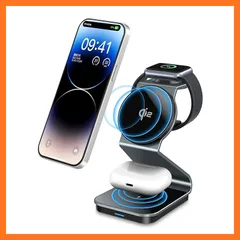 【新品】 3in1 ワイヤレス充電器 15W急速充電 マグセーフ 3台同時充電 放熱穴付 Type-Cケーブル付 取扱説明書付 Type-C給電 iPhone/Watch/ワイヤレスイヤホンに対応 デスクでコンパクト 出張 旅行にも最適（ブルーグレー） 1