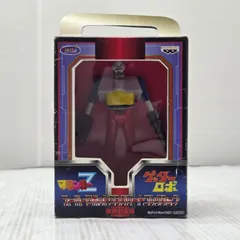 2026年最新】スーパーロボットコンプリートコレクションの人気アイテム