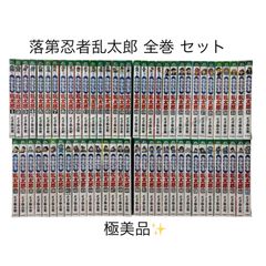 全巻・初版帯付』 魔法科高校の劣等生 62冊セット ラノベ 小説 アニメ