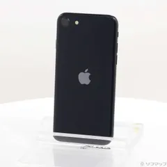 2026年最新】iPhone SE (第3世代) ミッドナイト 256gbの人気アイテム