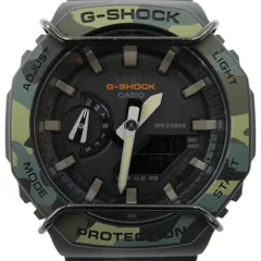 2026年最新】g-shock anaの人気アイテム - メルカリ