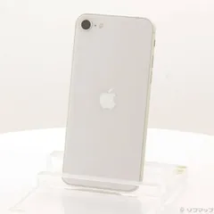 〔中古品〕 iPhone SE 第3世代 256GB スターライト MMYK3J／A SIMフリー【377】