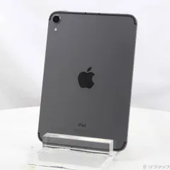 2026年最新】ipad mini 6 simフリーの人気アイテム - メルカリ
