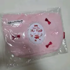 サンリオ ハローキティ 冬当たりくじ 3等 トートバッグ