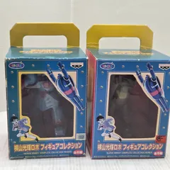 2026年最新】ジャイアント ロボ 2の人気アイテム - メルカリ