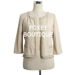 美品 フォクシー FOXEY BOUTIQUE デイジーリン フリルバーク カーディガン 羽織り ニット 七分袖 ベージュ サイズ40 レディースのサムネイル