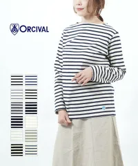 【30%OFF】オーチバル オーシバル ボーダー ORCIVAL コットンロード 長袖 ボートネックカットソー バスクシャツ プルオーバー 定番 ユニセックス ・B211-0322301(メンズ)(レディース)(JP)