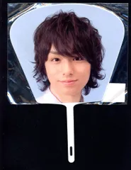 Hey!Say!JUMP 10年 SUMMARY 伊野尾慧 ミニうちわ