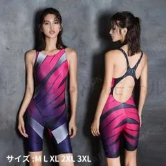 2025新品未使用 競泳水着 レディース 水着 競泳用 競泳水着フィットネスワンピース スポシア 競泳水着 スポーツ水着 水着レディース ジム水