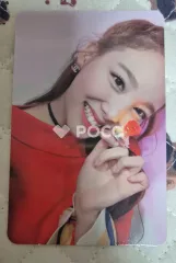 TWICE ナヨン FANCY YOU