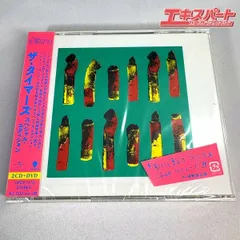 2026年最新】the timersの人気アイテム - メルカリ