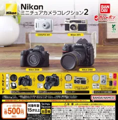 2026年最新】nikon 35tiの人気アイテム - メルカリ
