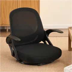 2026年最新】回転座椅子の人気アイテム - メルカリ