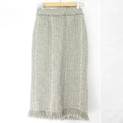 美品 UNITED ARROWS ユナイテッドアローズ ツイード フリンジ ロング スカート 38 グレー レディース 古着 中古 USED