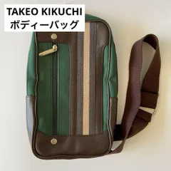TAKEO KIKUCHI　タケオキクチ　ボディーバッグ　グリーン/ブラウン　美品