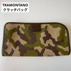 TRAMONTANO　トラモンターノ　クラッチバッグ　カモフラ柄　やや難