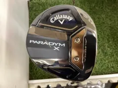 2026年最新】パラダイム の人気アイテム - メルカリ