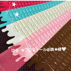 はる  ★プロフィール必読★様❤とろけるチョコレート❤ハンドメイド犬服