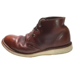 2026年最新】レッドウィング 羽根タグの人気アイテム - メルカリ