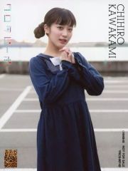 中古】生写真(AKB48・SKE48) 久代梨奈・西村愛華/「BOMB 2014年12月号