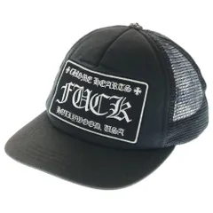2026年最新】chrome hearts fuck capの人気アイテム - メルカリ