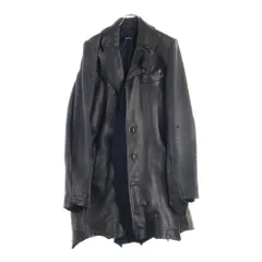 2026年最新】Yasuyuki Ishii ファッションの人気アイテム - メルカリ