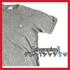 【Champion】チャンピオン ワンポイントロゴ Tシャツ【グレー】【L】【綿100％】