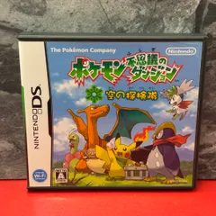 ●美品　ポケモン　不思議のダンジョン　空の探検隊　ニンテンドー　DSソフト　任天堂