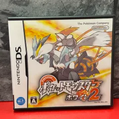 ●ポケットモンスター　ホワイト2　ニンテンドー　DSソフト　任天堂