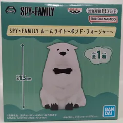 BANDAI SPIRITS ルームライト SPY×FAMILY ボンド・フォージャー