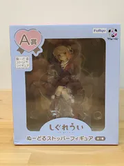 未開封　フリューくじ しぐれうい A賞 ぬーどるストッパーフィギュア 【E4435-001】▲78