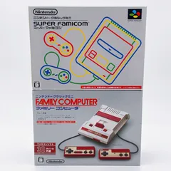 【美品】ニンテンドークラックシミニ　スーパーファミコンミニ　ファミリーコンピュータミニ　セット
