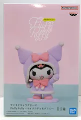 BANDAI SPIRITS Fluffy Puffy マイメロディ&クロミ クロミ