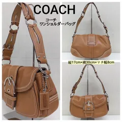 No L0682-10578 牛革 ／ OLD COACH ワンショルダーバッグ／ COACH ★コーチ レザーバッグ ／ ヴィンテージ コーチ ／ ショルダーバッグ ／ ブランド レザーバッグ ／ キャメル ／ 保存袋付き ／ レディース ／ メンズ