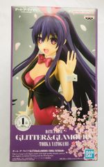 ブラッディロア エクストリーム Vジャンプ ゲームシリーズ GC 攻略本 ガイド ブラッディロア エクストリーム Vジャンプ ゲームシリーズ GC 攻略本