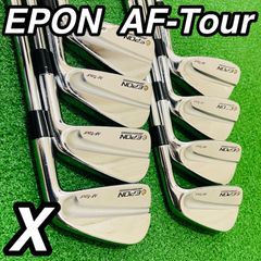 良品】名器 エポン AF-Tour メンズアイアンセット 7本 X - メルカリ