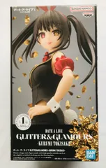 Brand New Unopened DATE A LIVE GLITTER & GLAMOURS KURUMI TOKISAKI BANPRESTO