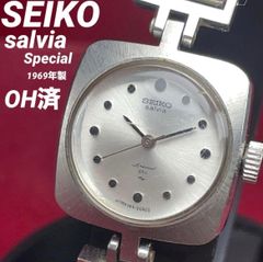 ☆OH済 SEIKO ブレスレット 手巻 純正SSブレス PDP (耐腐食性