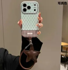 グリーン×ブラウン星柄チェックデザイン、iPhone 17 Pro Max対応スマホケース iPhone 16 Pro Max／15 Pro／14 Pro Max／13対応、秋冬向け・全面保護ケース
