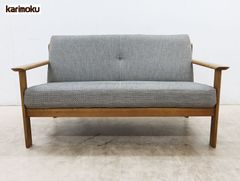 ◇展示品◇ Karimoku カリモク chitano チターノ W1310 2人掛椅子/2人